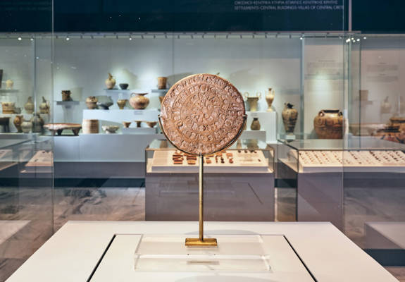 Noble Hotel Resort Archaelogical Museum Phaistos Disc